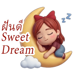 My Mood Today Emotional