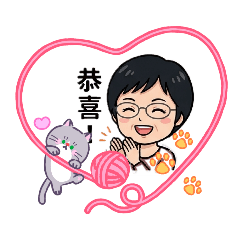 阿桂版第一個貼圖