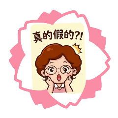 阿桂動漫Q版一集