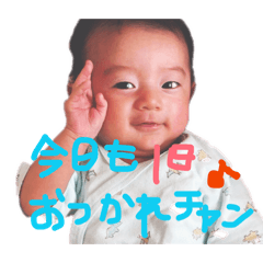 haruka_20260324000412