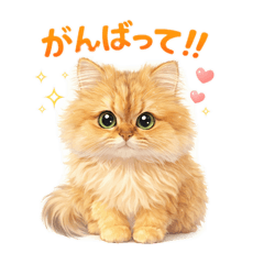 HanaHana_20260323233922