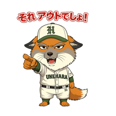 sper13_20260324000828