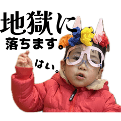 Hassaku STORE_20260324000753