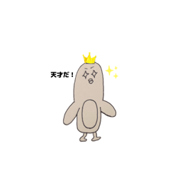 haruharu_20260324001708