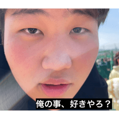 Yusei_20260324014752