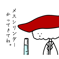 moritaku_20260324013818