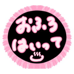 Ringo_20260324015901