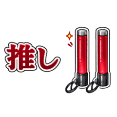 Restar_20260324014926