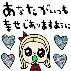 nenerin simple word sticker no105
