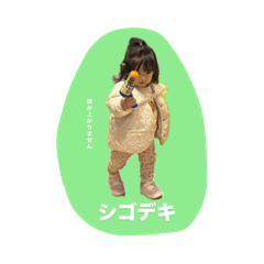 mamechi_20260324022143