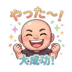 poohpjon_20260323232142