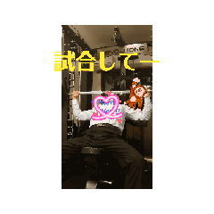 otani_20260324075157