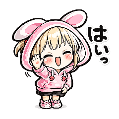 Run-chan Everyday Reply Reactions