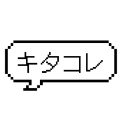 renton_20260323222533