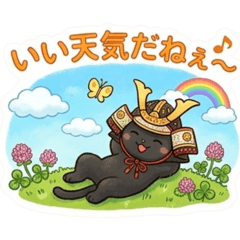 gonpan_20260323222441