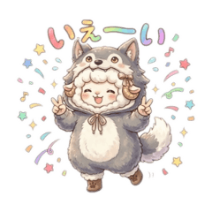 Akippi_20260324000724