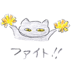 Color Play Friends Poe2[nm2]