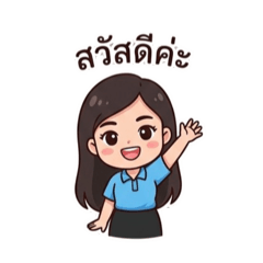 Fon Fon_20260323143622