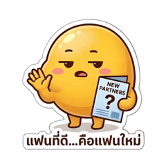 Tasnee_20260323144058