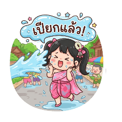 NANA Creator_20260323151956