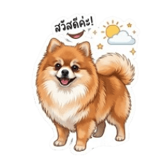 LookjeabP'Kaw_20260323151529