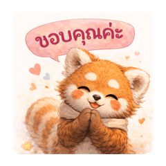 Yongping is Red panda_20260323144859