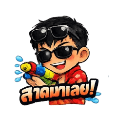 PungPond_20260323155809