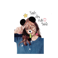 Ida_20260323161219
