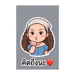 zabez_20260323161714