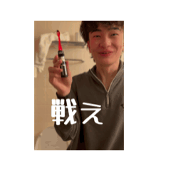 Tessei_20260323222659