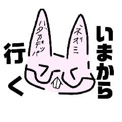 oyunshi_20260321131036