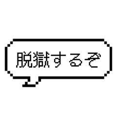 renton_20260323224238