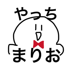 Rina Yam_20260323230547