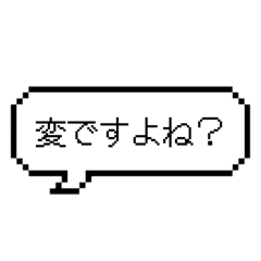 renton_20260323231025