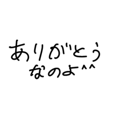 itigo_20260323230930