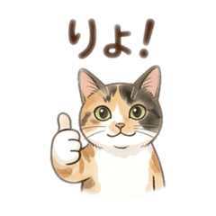 COMRADE_20260323230932