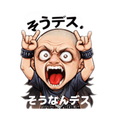 watabe_20260323230753