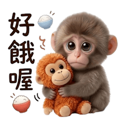 可愛的大眼睛雪猴