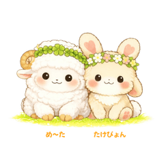 HealingworkstampsTakepyon & Me-ta