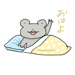 PEANUTS_20260323142657