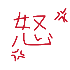 7777777_20260323142544