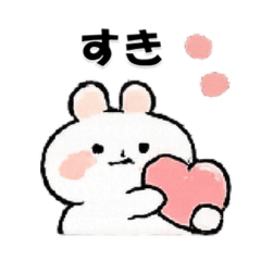 Light & Sweet Bunny Love Stickers
