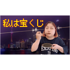 Akiru_20260321120314