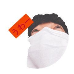 yuuma_20260323144436