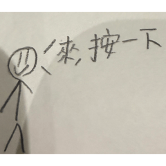 604老師經典話語