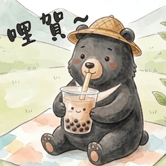 台味諧音梗小吃食物-日常問候語