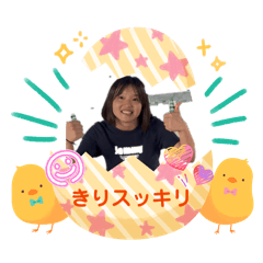 watawata_20260323234625