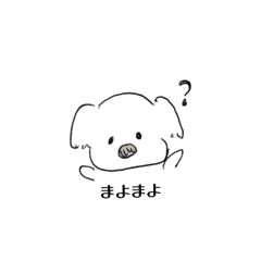 Natsuneru_20260323234247