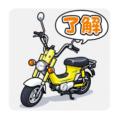 soota_20260323235255