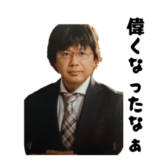 Sakakibara Yuta_20260323235339